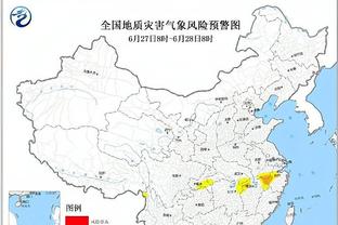 雷竞技是什么截图4